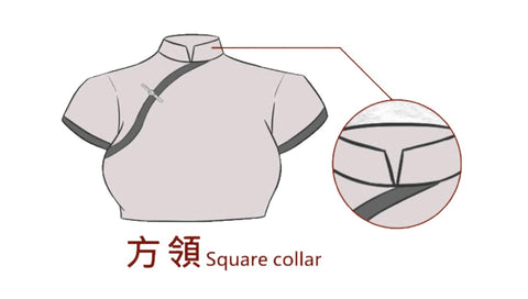 Square qipao collar