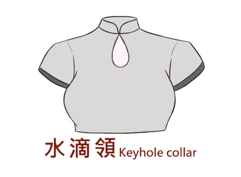 Keyhole collar qipao