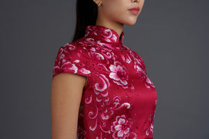 Belladonna Lily Cap Sleeves Embroidered A Line Qipao