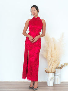 Holly Cut Out Lace Bridal Qipao